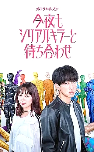 黄果短剧魔改版百度网盘 · 甜宠情感题材导览